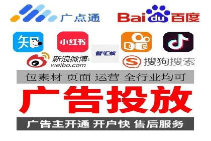 从小白到高手：网站sem托管的进化之路